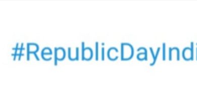 Twitter launches new emoji to celebrate Republic Day