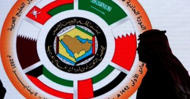 UAE-Qatar ties: UAE to end all measures taken against Qatar, says official
