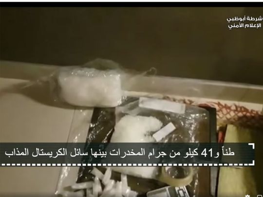 Video: Abu Dhabi Police seize narcotics worth Dh1 billion, bust international gang