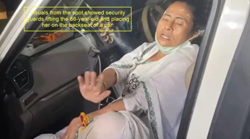 Mamata Banerjee Says Pushed By 4-5 Men While Getting In Car, Injured In Leg