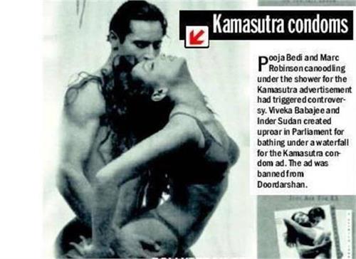 SEXY – Pooja Bedi shares bold stills from controversial condom ad from the 90s