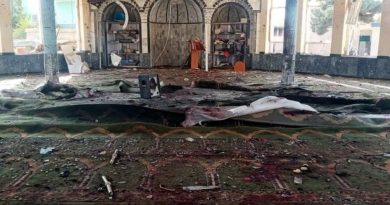 Afghanistan: Deadly attack hits Kunduz mosque during Friday prayers