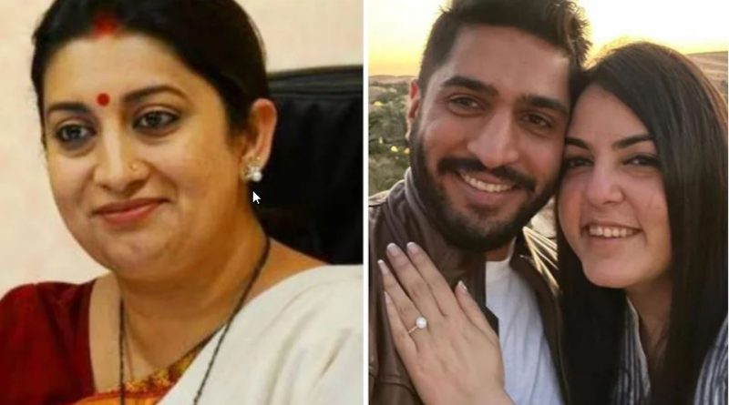 Smriti Irani’s daughter Shanelle gets engaged to Arjun Bhalla. See heartwarming pics
