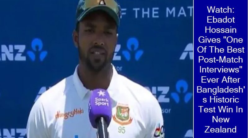 Ebadot Hossain Gives "One Of The Best Post-Match Interviews" Ever After Bangladesh's Historic Test Win In New Zealand