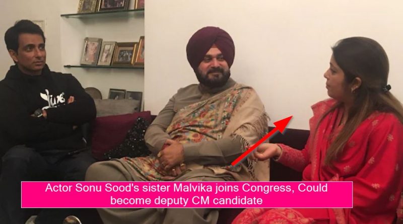 Actor Sonu Sood’s sister Malvika joins Congress, Could become deputy CM candidate