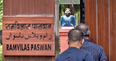 Chirag Paswan Evicted From Bungalow Allotted To Father Ram Vilas Paswan