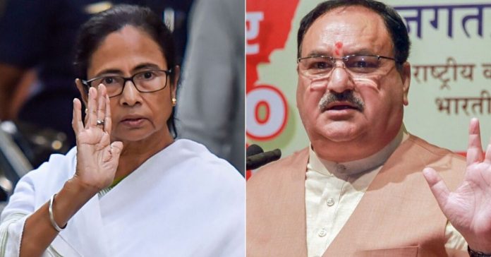 “The Way Your Belly Is Growing…”: Mamata Banerjee’s Exchange Goes Viral