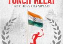 Olympic-Style Torch To Mark Beginning Of 44th Chess Olympiad