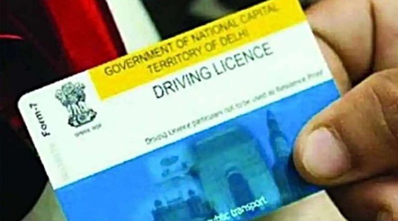 Get A Driving Licence Without A Test At Transport Office, Here’s How