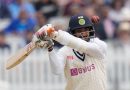 Jasprit Bumrah Breaks Brian Lara’s Batting World Record In Tests