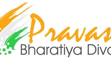 17th Pravasi Bhartiya Divas to be held at Indore in January 2023