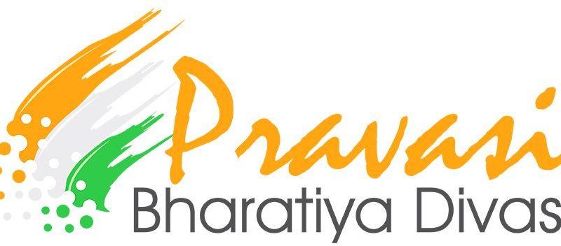 17th Pravasi Bhartiya Divas to be held at Indore in January 2023