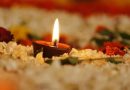 Ekadashi December 2022: एकादशी की तिथि रहेगी 2 दिन तक, जानिए 3 या 4 कब रहा जाएगा व्रत, गीता जयंती का भी शुभ संयोग
