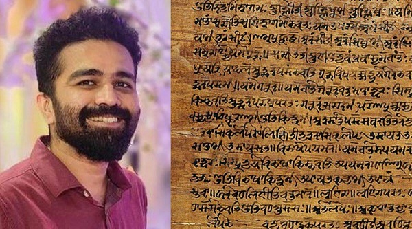Indian Student At Cambridge Solves 2,500-Year-Old Sanskrit Puzzle