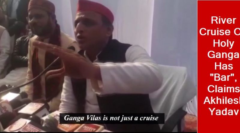 River Cruise On Holy Ganga Has “Bar”, Claims Akhilesh Yadav