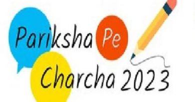 Pariksha Pe Charcha 2023: Last Date To Register For PPC Extended Till January 27