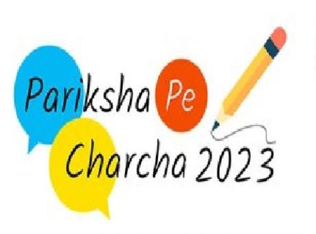 Pariksha Pe Charcha 2023: Last Date To Register For PPC Extended Till January 27