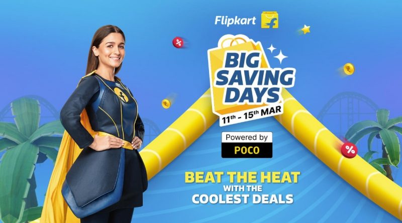 Flipkart Big Saving Days Sale 2023 Dates Announced: All You Need to Know