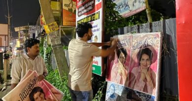 Priyanka Gandhi Billboards In Wayanad As Congress Preps For A Big Poll Debut