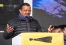 “A Brother Like Kejriwal”: AAP Releases New Video On Women Welfare Scheme