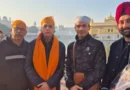 Akhand Path held at Golden Temple to honour legendary tabla maestro Zakir Hussain