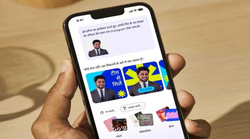 Canva AI Assistant Now Supports 16 New Languages Including Hindi, Chinese, and Spanish — Details Inside
