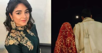 Dangal Actress Zaira Wasim Gets Married, Shares First Photos from Nikaah