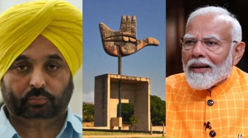 Centre Says “No Final Decision” on Administrative Changes in Chandigarh Amid Political Row