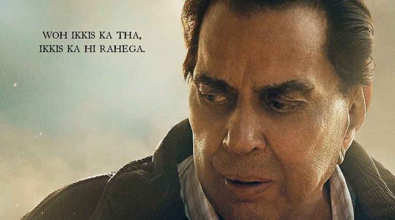 Dharmendra’s Last Film “Ikkis” to Release on December 25 — Check Details