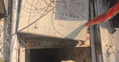 SIA Raids Kashmir Times Office in Jammu, Claims AK‑47 Cartridges and Pistol Ammunition Recovered