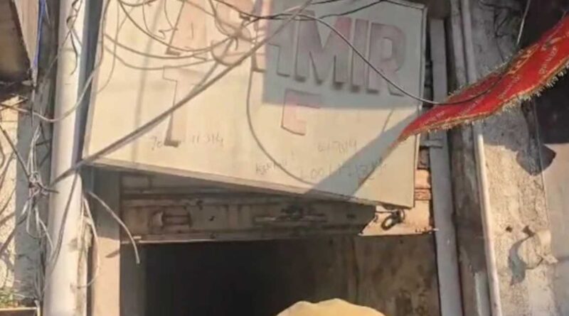 SIA Raids Kashmir Times Office in Jammu, Claims AK‑47 Cartridges and Pistol Ammunition Recovered