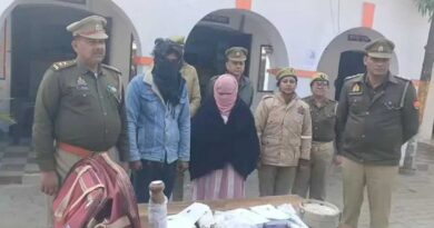 UP Woman and Her Lover Allegedly Kill Husband, Chop Body With Grinder and Dump It in Drain