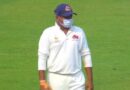 Mumbai Players Forced to Wear Face Masks During Ranji Trophy Game — Here’s Why