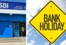 Bank Holidays Next Week: Banks Shut For 3 Days From Feb 18–20, Check State List