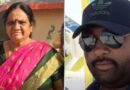 Bengaluru Woman Slaughtered In Bed, Paralysed Husband Lies Clueless Inches Away