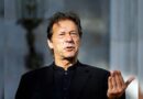 Imran Khan To Be Shifted To New Islamabad Jail With Medical Facilities: Pakistan Minister